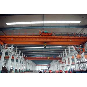 China Q235B ISO Electric Double Girder Overhead Crane QD Model A5 - A8 factory