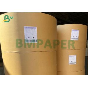 140gsm 150gsm Matte C2S art paper roll Custom 600mm 900mm Non glare