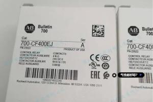 China Allen-Bradley 700 series universal relay factory