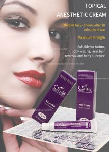 China Laser Tattoo Removal Numbing Anesthetic Cream 10g CSLab 75% factory