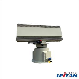 China Multi Sensor Fusion UAV Detection Radar For Seamless Integration Compact Design on sale China Multi Sensor Fusion UAV Detection Radar For Seamless Integration Compact Design on sale
