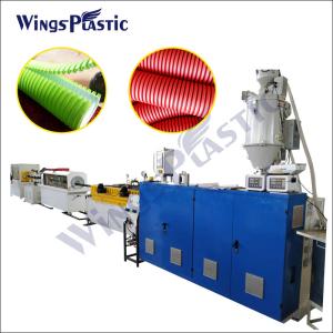 China HDPE PVC Double Wall Corrugated Pipe Extrusion Line factory