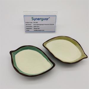 China Pure Powder Personal Care Gum Low Viscosity Guar Gel Medium Transparency factory