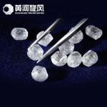 HUANGHE WHIRLWIND Lab grown diamond HPHT CVD diamond loose round diamond with