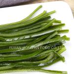 Japanese Ingredient: Dried Kelp / Kombu Sprouts Nutrient Rich Superfood with