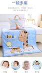 Multifuction Cartoon Print Blanket Kids Animal Flannel Blanket 100*120CM