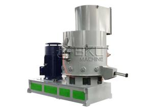 China Agglomerator Plastic Densifier Machine 110kw Pvc Granules Making Machine factory
