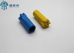 China Threaded T51 89mm Rock Drilling Bit 13 Buttons For Coal Mining factory