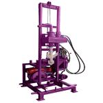 75-300mm Drilling Diameter Hydraulic Water Well Drilling Rig for Small Water
