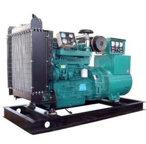 China IP22 Protection Class 30kw Diesel Generator with K4100D Engine Powered by UK RICARDO factory