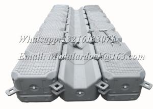 China plataforma flotante jet ski factory