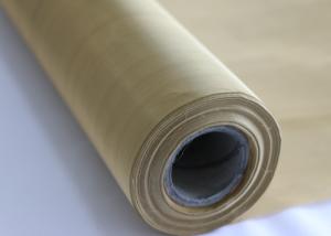 China 0.0406-2.03mm Brass Wire Mesh Screen 40 50 60 80 100 200 Mesh For Filter factory