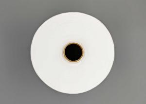 China Polyester Heat Set Yarn Weak Twist factory