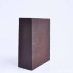 AOD VOD Furnace Magnesite Chrome Brick High Strength Erosion Resistance