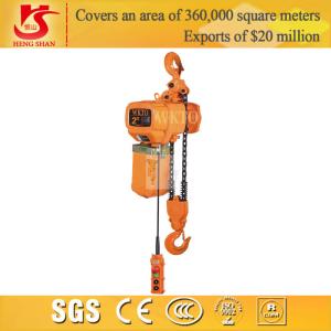 China Electric chain hoist/small electric pulley hoist/electric 2t chain hoist factory