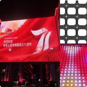 China Video Picture Graphic Text Message Display LED RGB Mesh Screens For Building factory