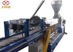 200kg/H Corn Starch PLA Plastic Pelletizing Machine , Polymer Extrusion