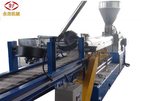 200kg/H Corn Starch PLA Plastic Pelletizing Machine , Polymer Extrusion