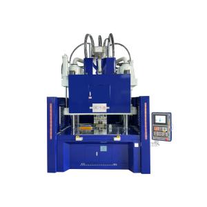 200T Low Work Table Rotary Table Vertical Injection Machine
