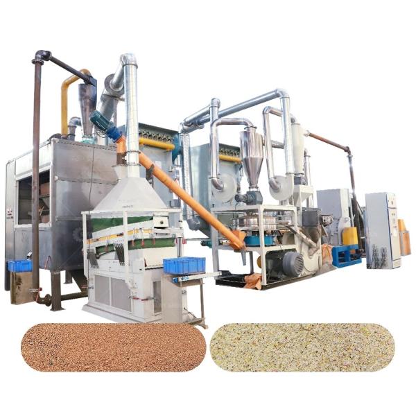 Video Outgoing-Inspection PCB Recycling Machine for Eco-Friendly E Waste