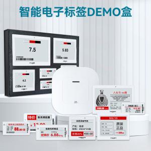 2.9 Inch E Paper Display 296x128 Resolution High Performance With SPI Interface