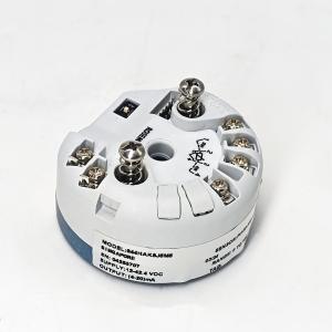 HART Protocol Rosemount Temperature Transmitter 644 Module Outputs 4-20mA