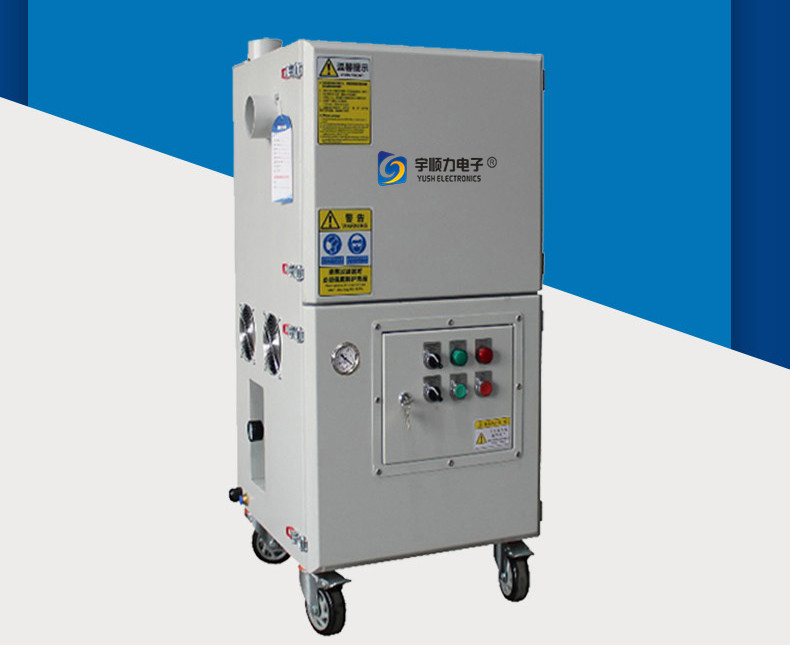 China Cabinet vacuum cleaner for automation equipment factory