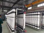 High Flow Rate 40-120LMH PVDF UF Membrane For Food And Beverage Industry