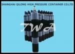 37Mn 5-80L High Pressure Nitrogen Gas Cylinder / Storage Gas Cylinders