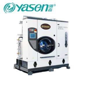 China 10kg Laundry Industrial Dry Cleaning Machine Needs Solvent C₂Cl₄ Tetrachloroethylene factory