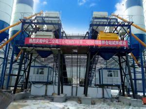 China Fast Double Concrete Mixing Plant , 80 T / H Concrete Batching Systems factory
