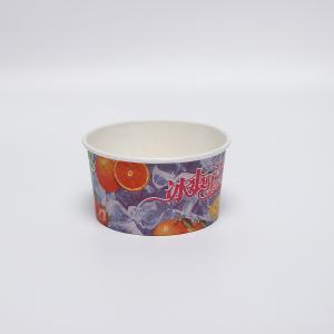 China Disposable Ice Cream Paper Bowl Paper Cup With Lids For Holding Ice Cream factory