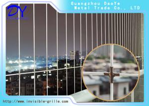 China Safety Stainless Steel Wires Steel Cable System Invisible Grille factory