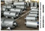 Emergency generator spark extinguishing silencer VTJZ-350A-Jiangsu Jingjiang