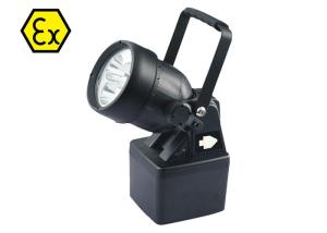 China IPX5 9W Magnetic Work Lamp Explosion - Proof For Harsh Environments factory