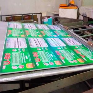 China 1145×965mm Sheet Two Color Printing Machine For Tin Can Production Line factory
