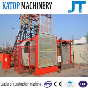 China High work effiency SC200/200 safe operate lifter hoist factory