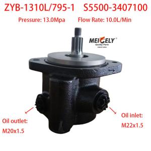 China Stock ZYB-1310L/795-1 Yuchai Power Steering Pump S5500-3407100 factory