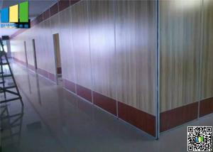 China MDF Steel Track Sliding Partition Walls , Double Roller Hotel Light Movable Partitions factory