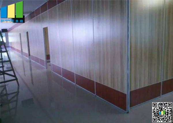 MDF Steel Track Sliding Partition Walls , Double Roller Hotel Light Movable