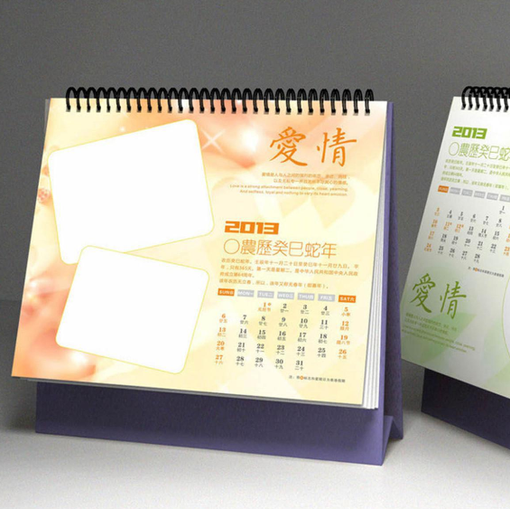 Duplex Board Paper Type 250g C2S Coated Art Printed for Cosmetic Branding Solutions