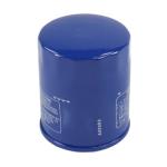 Engine Oil Filter Element Spare Parts Car Accessories A43103 Oil Filter