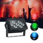 7x3W LED Outdoor IP66 Die-Casting Aluminum Architectural Projection Flood Light