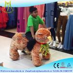 Hansel amusement rides for sale in uk and ride on zebra for kids & adult