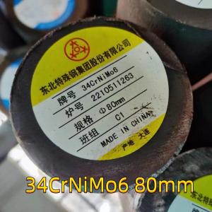 China Tool Steel Forged 1.6582 4337 34CrNiMo6 Hot Rolled QT Alloy Steel Round Bar OD 130MM factory