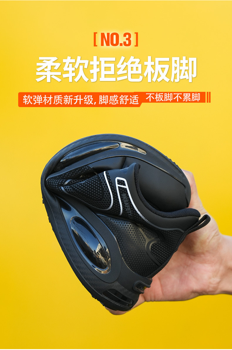 Swivel Button Black Safety Shoes With Kevlar Midsole And Rubber Sole