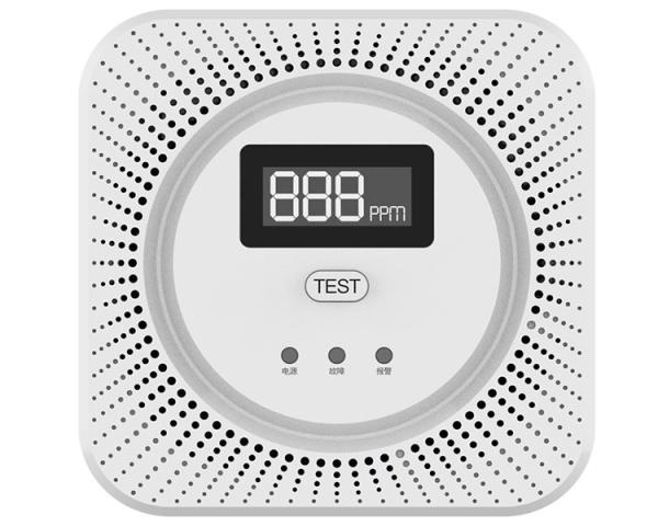 250MA Carbon Monoxide Alarm Combustible Gas Detector Voice Warning Battery