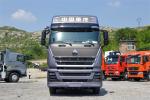 HOWO TH7 Truck 610HP 6*4 AMT Automatic Dangerous Goods Tractor Truck High Roof