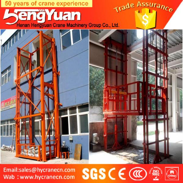Chinese economic guide rail chain floor to upstairs cargo elevator