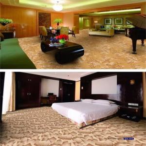China Modern Nylon Loop Carpet Beige Flat Wave Pattern Antibacterial Feature factory